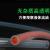 SUNON定制耐高温220度透明硅胶管，内经53mm，壁厚5mm，10米起拍  （其它需要联系客服）