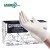 爱马斯（AMMEX）TLFGWC44100一次性手套乳胶加厚实验室清洁检查厨房手套100只中号