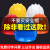OIMG定制中国能建标志安全帽 电力建设工程帽 工地施工防砸头盔 电厂 白色(V型升级加厚国标透气款)