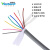 沃莱得（Vanland）电缆 TRVV-300/300V-4*0.3mm2 超高柔高速伺服控制线 符合欧盟CE 1 米 灰色
