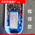 适用于360智能可视门铃 D819 可充电锂电池 3.7V 19.24Wh 5200mAh 5200mAh3.7V 19.24Wh的电池1块