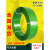 PET塑钢打包带1608净20kg无纸心绿 色透明手工塑料捆扎包装带 16084.5kg+红白打包机+扣子