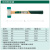 世达(SATA)木柄安装锤60MM_92505