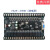 国产工控板PLC控制板10MR20MR30MR14MR32MR485模拟量微型 32MR裸板（两路AD 0-10V）