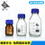 试剂瓶化学玻璃蓝盖试剂瓶1002505001000ml螺口瓶流动相玻璃 5000ml(蜀牛透明高硼硅黄盖)