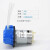 定制蠕动泵1微型自吸泵电动直流循环抽水泵 1蓝色泵头.*4.mm硅胶管)