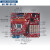 研华主板AIMB-701G2，工业母板， ATX母板，带DVI/VGA，双GbE 网