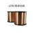 LIYH 铜漆包线 QA-1/180-1.0 按公斤卖