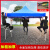 江波（JIANGBO）户外遮雨棚广告帐篷 可印字伸缩大伞四脚遮阳棚折叠雨篷 2X3红色加固黑架