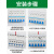 电气汇流排4P63A空开接线排三相四线断路器连接铜排100A紫铜国标 4P NC 100A(间距108连9个 )