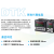台达温控器 DTK4848R01 C01 V01 DTK4848R12 C12 V12 DTK4848R12