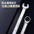 得力(deli) DL140012T 镜面两用棘轮快扳套装12件套 梅花开口两用扳手8-19mm  棘轮快扳12件套 