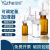 上海求精可调定量加液器 I型 II型配白瓶棕瓶子玻璃取液移液器 1ml下面配500ml棕瓶
