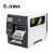 斑马（ZEBRA）打印机 工业机 条码机二维码不干胶标签打印机ZT230(300dpi)