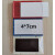 磁性标签货架标识牌货位分类磁铁牌库房强磁标牌姓名贴2.8*5.1 2*4cm绿色