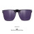 海伦凯勒墨镜夹片偏光太阳镜夹片方框男女时尚近视眼镜挂片开车专用HP828 紫色片