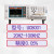 超声波换能器压电陶瓷阻抗分析仪UC8001导纳圆谐振频率仪 UC8001(100K精度0.05)