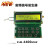 RF射频信号发生器简单信号源发射器 35MHz4400MHz便携44G高频 绿色