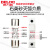 德力西电气 刀形触头熔断器 熔芯 熔断体 插入式玻璃保险丝保险管 RT16-00 体 50A