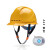 德威狮安全帽工地国标透气工作帽施工劳保电力工程建筑冬季棉安全帽 A3F黄色抽拉帽衬