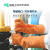 长筒手套防护 进口橡胶耐酸碱加长手套工业劳保工作防水实验防护 兰浪SR242(10双价格) M