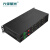 光御星洲  GY-4HhAaFE 全高清HDMI视频光端机 4路双向HDMI+4路双向音频+1路网络 一对价