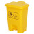 脚踩大垃圾桶大号厨房商用有盖脚踏式废弃物黄色垃圾 45L特厚脚踏垃圾桶()