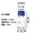 蓝盖试剂瓶50 100 250 500 1000ml螺纹口玻璃丝口瓶样品瓶刻度 100ml透明（无标）