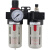 空压机油水分离器过滤器空气减压调压阀气源处理器二联气动三联件 AFR2000