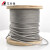 艾科堡 304不锈钢钢丝绳7*19结构直径10mm 1米长牵引绳起重绳吊索具钢丝绳 AKB-GSS-08