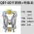 QBY-50铝合金气动隔膜泵/QBY-65不锈钢气动隔膜泵/压滤机隔 QBY-80不锈钢304+特氟龙膜