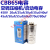 CBB65空调压缩机启动电容器20/25/30/35/40/45/50/60/70UF 450V约 50UF