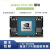 NVIDIA英伟达Jetson Xavier Orin NX Nano 16G8G核心板模块开发板 Jetson Orin Nano 4GB