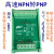 TLXT转  光耦隔离     脉冲信号转换器 高速NPN转PNP 3点3v_3点3v
