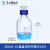 GL80广口蓝盖瓶250ml 500ml大口丝口瓶  带手柄蓝盖瓶2500ml GL45蓝盖方瓶500ml