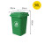 240l户外分类垃圾桶带轮盖子环卫大号容量商用小区干湿分离垃圾箱Q 绿色240升环卫挂车桶 厨余垃圾