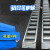 标沐收割机铝合金跳板铝梯久沃防滑加强型爬头厂家定制 长4米宽44带爬