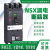 漏电断路器NXS400F带漏电保护4P NSX400N  NSX630F NSX630N 10A 3P