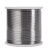 京梯 铅丝 铅棒 超软铅丝保险丝铅线铅管0.7mm 单位：千克