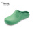 依天使手术鞋防滑全包头无孔手术室拖鞋防水实验鞋EVA安全鞋防护 绿色 XXL(42-43)
