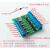 定制适用四路 mos管/场效应管模块 PLC放大电路板/驱动模块 光耦隔离 直流 YYNM0S-4
