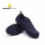 代尔塔 劳保鞋 蓝黄色 双层网面飞织透气防静电防护工作鞋301228 37码