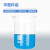 鸣固  高硼硅玻璃烧杯 耐高温量杯 实验器材化学烧杯实验室玻璃烧杯组合 5ml（2只）+10ml（2只）