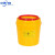 锐器盒废物利器盒一次性圆形方形 黄色针头小型垃圾桶 圆形3L