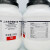 西陇科学（XiLONG SCIENTIFIC）二水合柠檬酸三钠分析纯AR500g/瓶