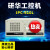 工控机IPC610L机箱电源一体机510原装全新4U服务器 707VG/I5-10400F/4G/SSD256 研华IPC-610L+250W电源