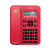 摩托罗拉（Motorola）CT202C红色 电话机座机固定电话免电池免提欧式时尚