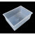 塑料方形实验水槽透明圆形水槽化学收集气体小学中学实验器材器皿 升级加强筋方形水槽5个