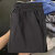 BOSS纯棉系带男士休闲裤百搭卫裤宽松修身运动裤 黑色 S码(125斤以下)