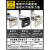 田岛日本钢卷尺5.5米自动锁定高精度双面加厚盒尺设计师专用 5.5米煅烧尺爪 进品保证